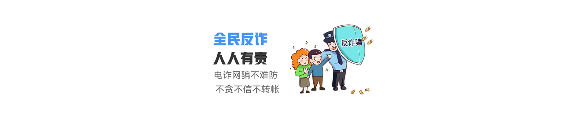 寿县联通宽带